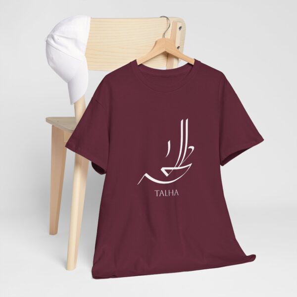 Talha - Arabic Calligraphy - Heavy Cotton Tee - Image 4