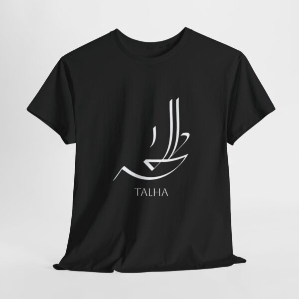 Talha - Arabic Calligraphy - Heavy Cotton Tee - Image 9