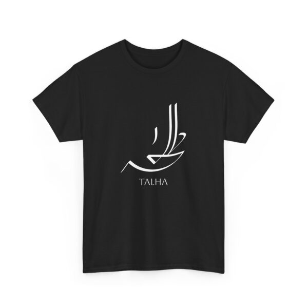 Talha - Arabic Calligraphy - Heavy Cotton Tee - Image 7