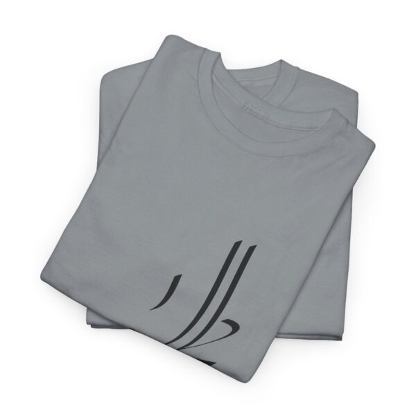Talha - Arabic Calligraphy - Heavy Cotton Tee - Image 15