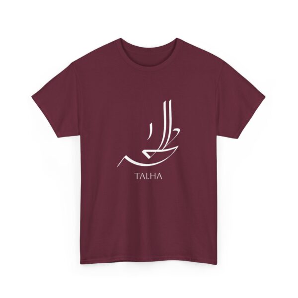 Talha - Arabic Calligraphy - Heavy Cotton Tee - Image 2