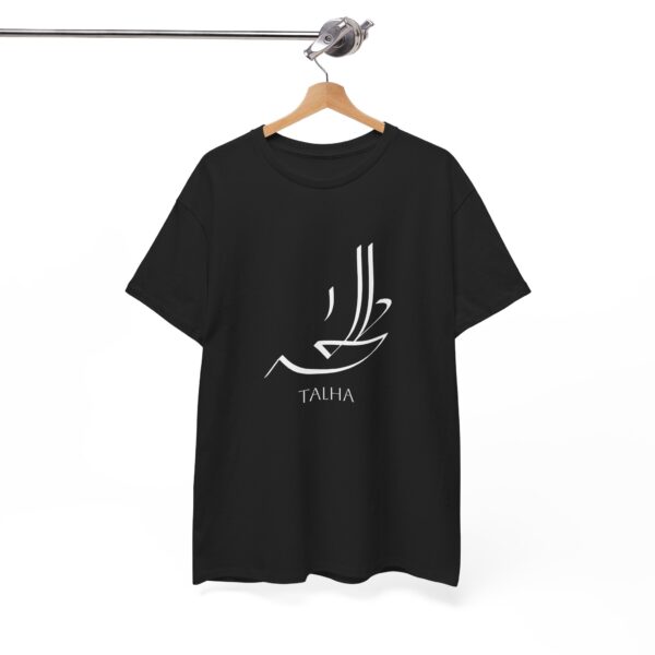 Talha - Arabic Calligraphy - Heavy Cotton Tee - Image 10