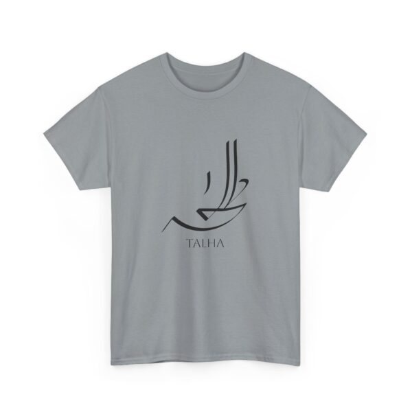 Talha - Arabic Calligraphy - Heavy Cotton Tee - Image 14