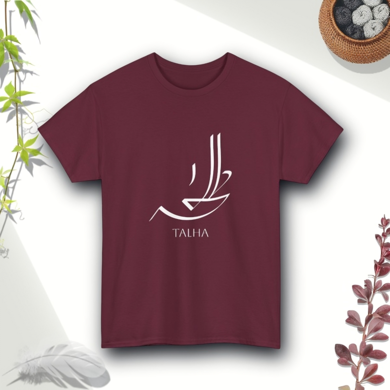 Talha - Arabic Calligraphy - Heavy Cotton Tee