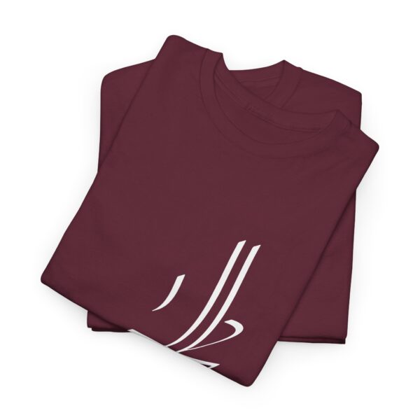 Talha - Arabic Calligraphy - Heavy Cotton Tee - Image 3