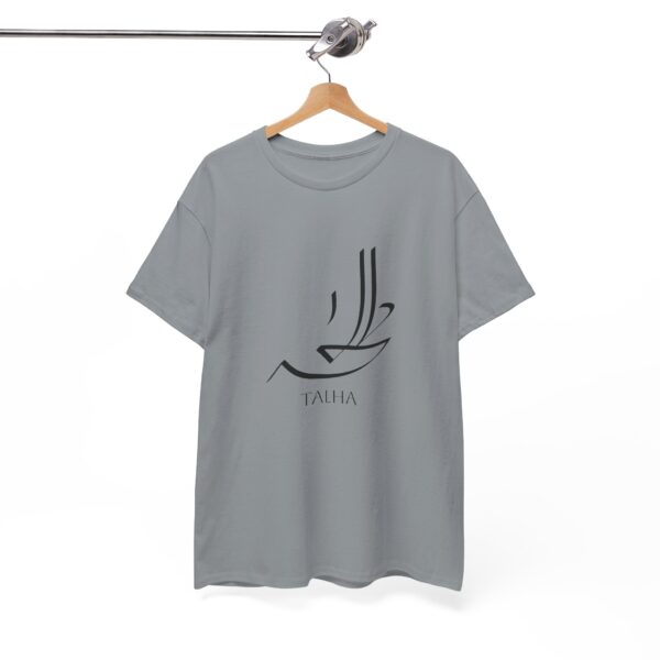 Talha - Arabic Calligraphy - Heavy Cotton Tee - Image 16