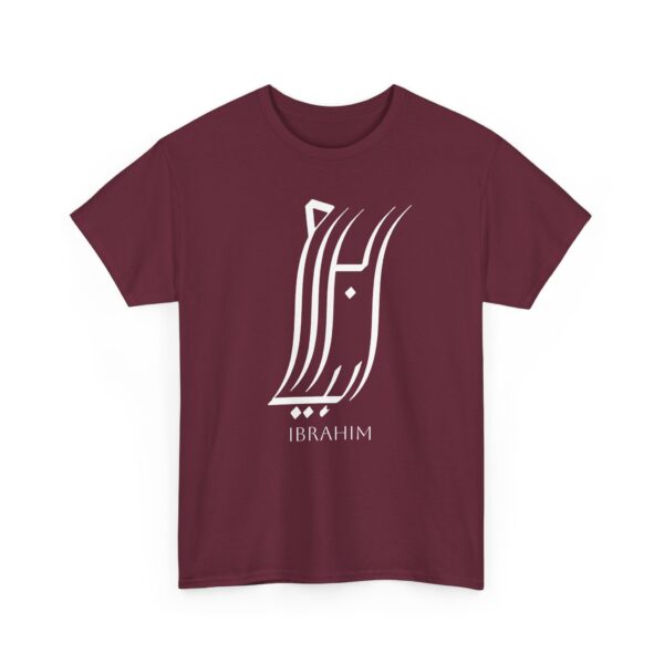 Ibrahim - Arabic Calligraphy - Heavy Cotton Tee - Image 8