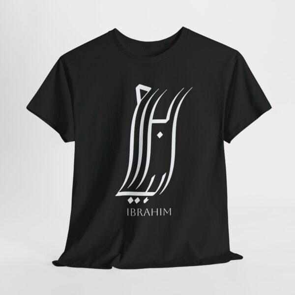 Ibrahim - Arabic Calligraphy - Heavy Cotton Tee - Image 3