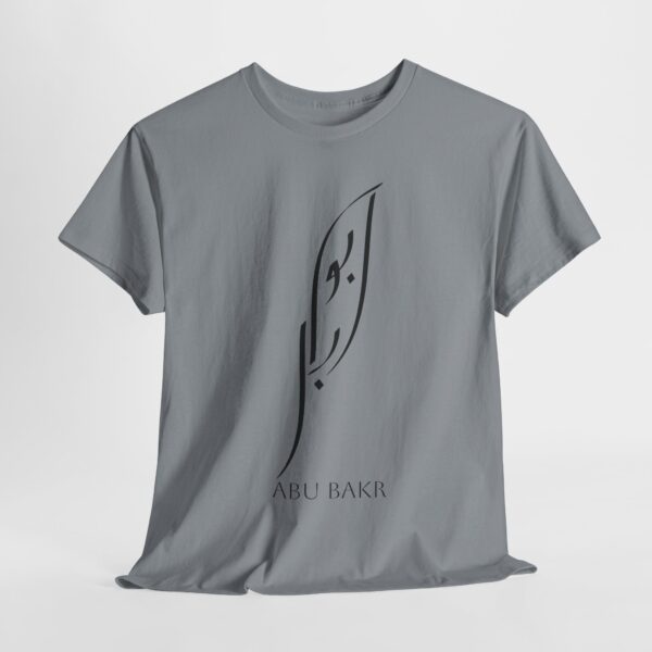 Abu Bakr - Arabic Calligraphy - Heavy Cotton Tee - Image 16