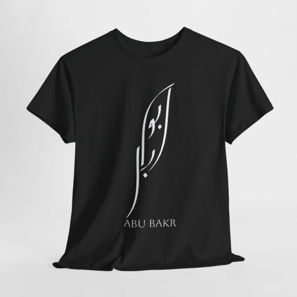 Abu Bakr - Arabic Calligraphy - Heavy Cotton Tee - Image 3