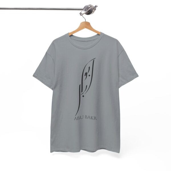 Abu Bakr - Arabic Calligraphy - Heavy Cotton Tee - Image 17