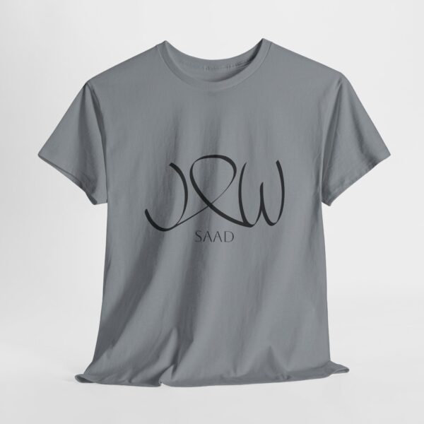 Saad - Arabic Calligraphy - Heavy Cotton Tee - Image 16