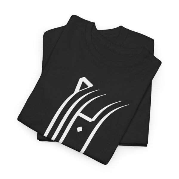 Ibrahim - Arabic Calligraphy - Heavy Cotton Tee - Image 5