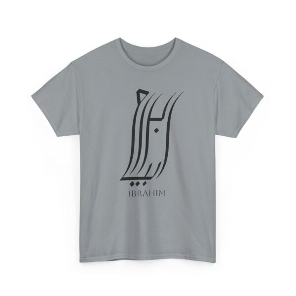 Ibrahim - Arabic Calligraphy - Heavy Cotton Tee - Image 14