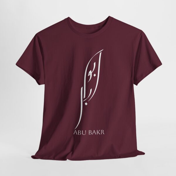 Abu Bakr - Arabic Calligraphy - Heavy Cotton Tee - Image 10