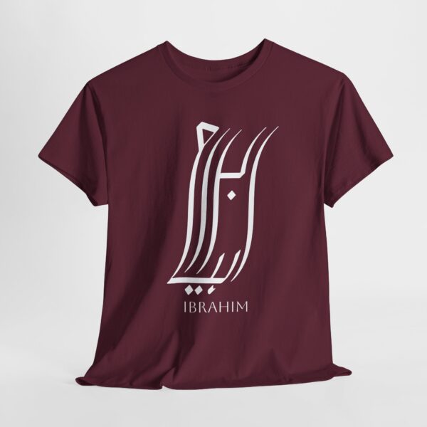 Ibrahim - Arabic Calligraphy - Heavy Cotton Tee - Image 10