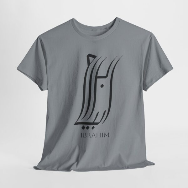 Ibrahim - Arabic Calligraphy - Heavy Cotton Tee - Image 16