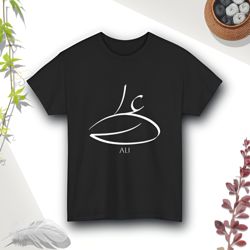 Ali - Arabic Caligraphy - Heavy Cotton Tee
