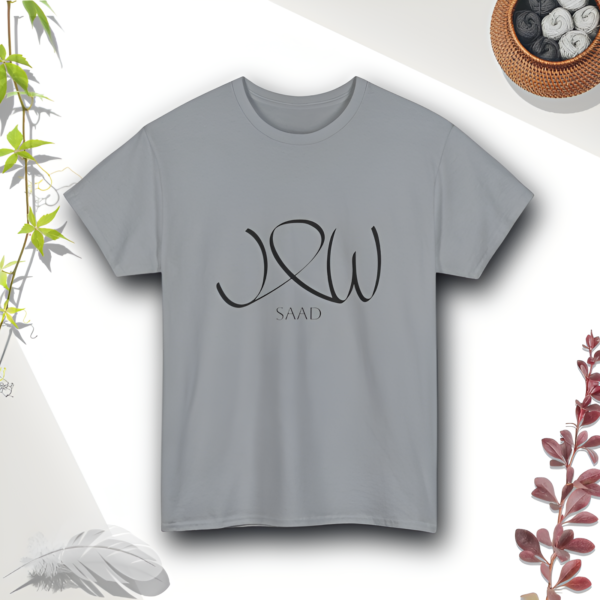 Saad - Arabic Calligraphy - Heavy Cotton Tee