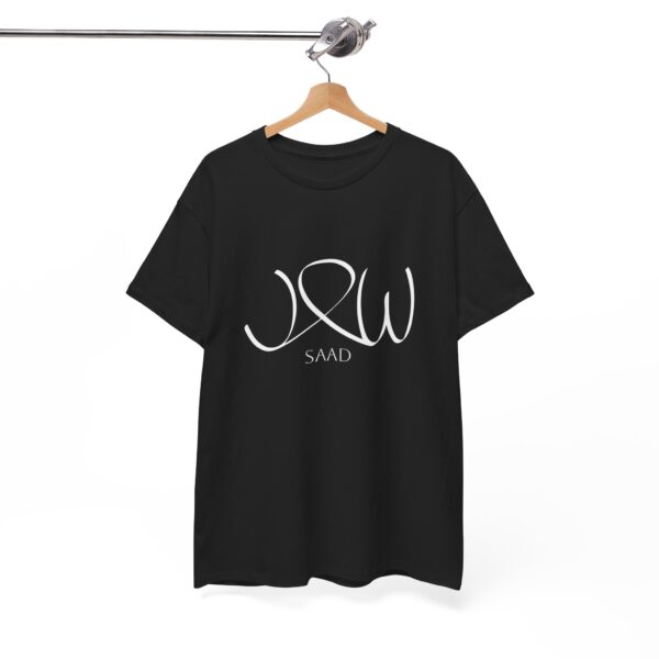 Saad - Arabic Calligraphy - Heavy Cotton Tee - Image 5