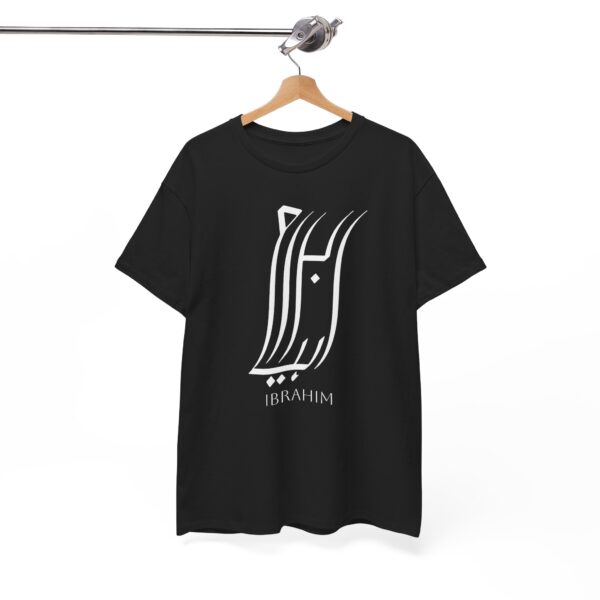 Ibrahim - Arabic Calligraphy - Heavy Cotton Tee - Image 4