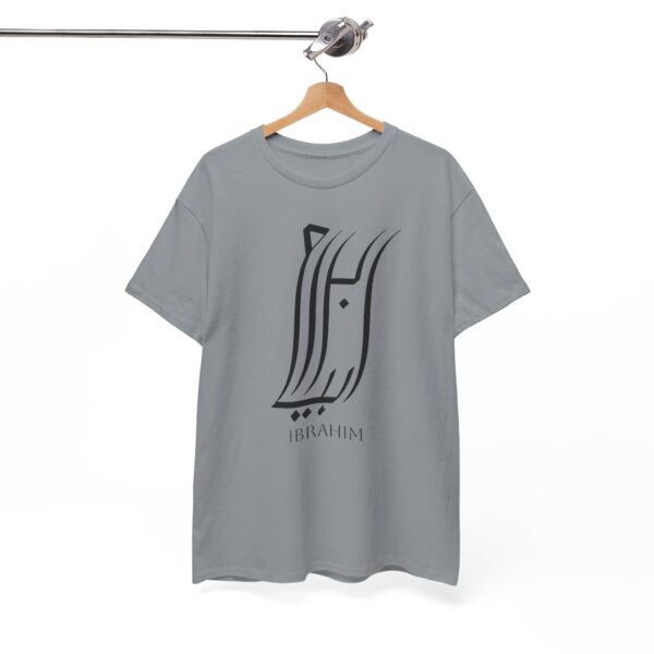 Ibrahim - Arabic Calligraphy - Heavy Cotton Tee - Image 17
