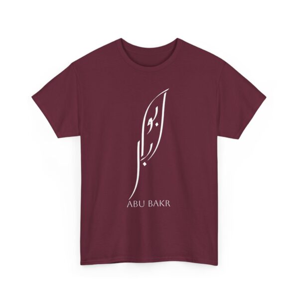 Abu Bakr - Arabic Calligraphy - Heavy Cotton Tee - Image 8