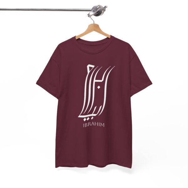 Ibrahim - Arabic Calligraphy - Heavy Cotton Tee - Image 11