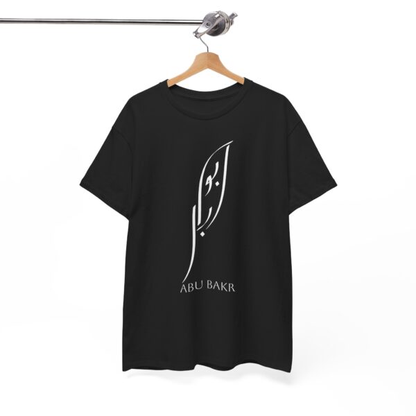 Abu Bakr - Arabic Calligraphy - Heavy Cotton Tee - Image 5