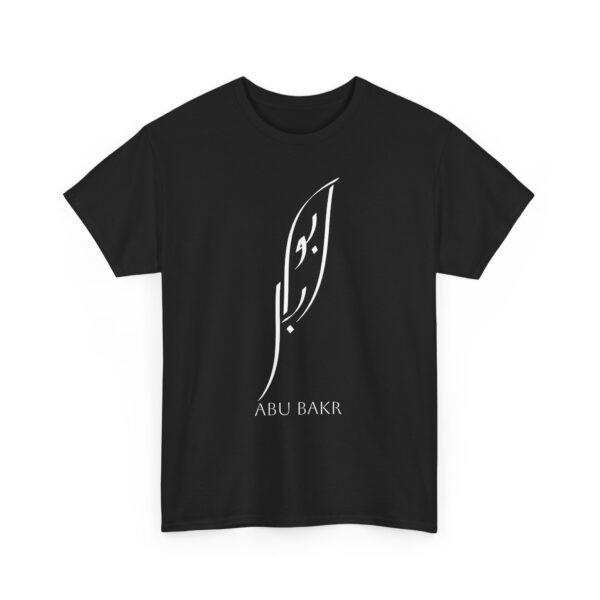Abu Bakr - Arabic Calligraphy - Heavy Cotton Tee - Image 2