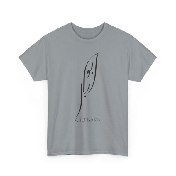 Abu Bakr - Arabic Calligraphy - Heavy Cotton Tee - Image 14