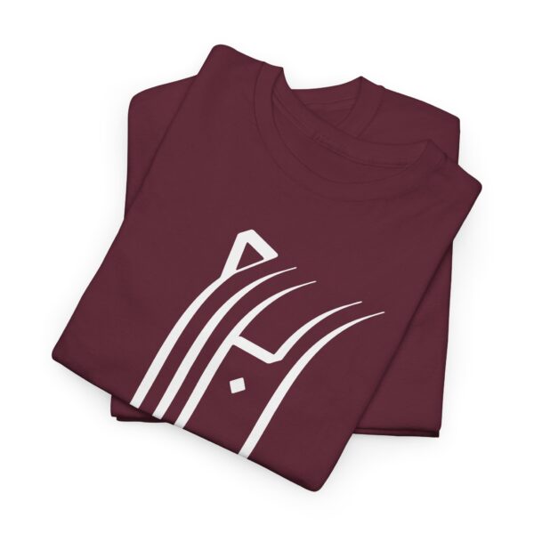 Ibrahim - Arabic Calligraphy - Heavy Cotton Tee - Image 9