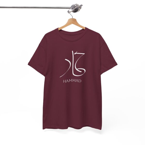 Hammad - Heavy Cotton Tee - Image 9