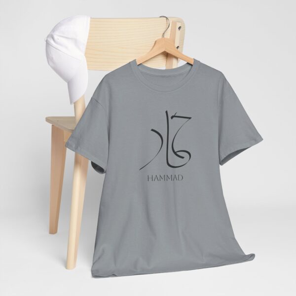 Hammad - Heavy Cotton Tee - Image 13