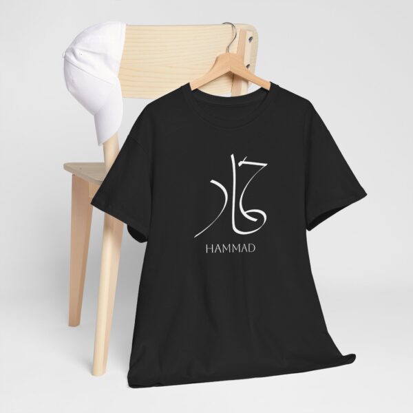 Hammad - Heavy Cotton Tee - Image 4