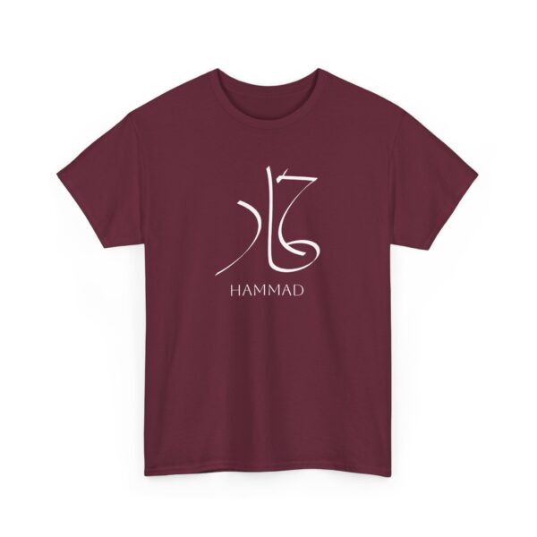 Hammad - Heavy Cotton Tee - Image 7