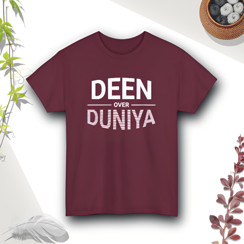 Deen Over Duniya - Heavy Cotton Tee