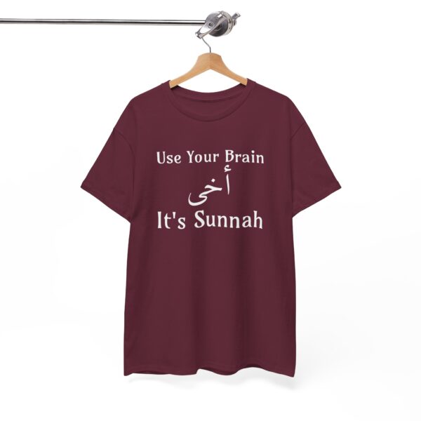 Use Your Brain, It's Sunnah - Heavy Cotton Tee - Image 12