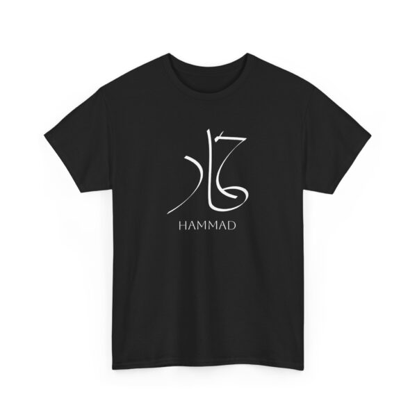Hammad - Heavy Cotton Tee - Image 2