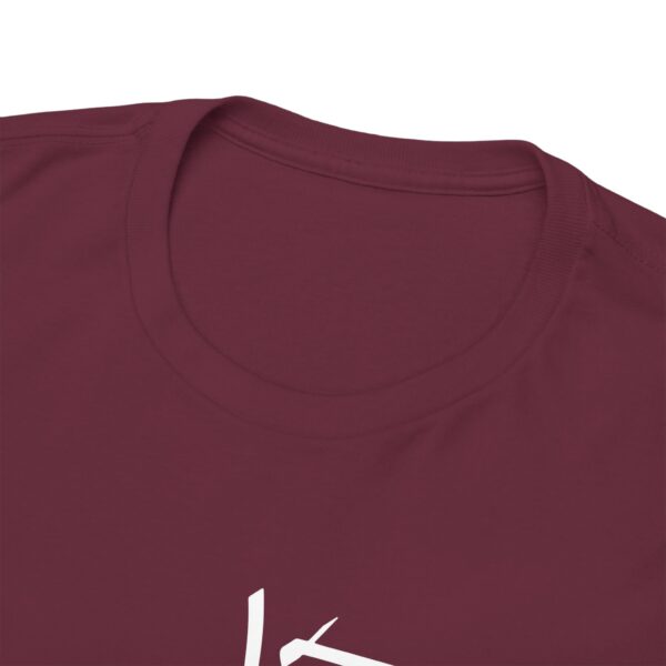 Hammad - Heavy Cotton Tee - Image 10