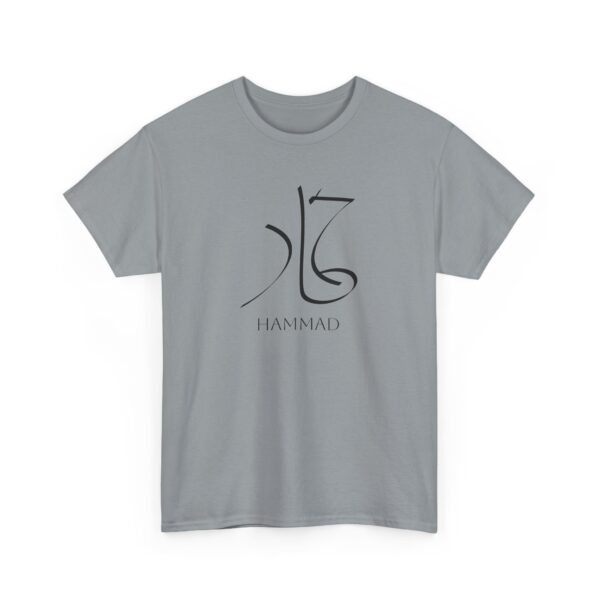 Hammad - Heavy Cotton Tee - Image 11