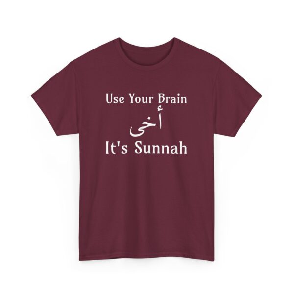 Use Your Brain, It's Sunnah - Heavy Cotton Tee - Image 10