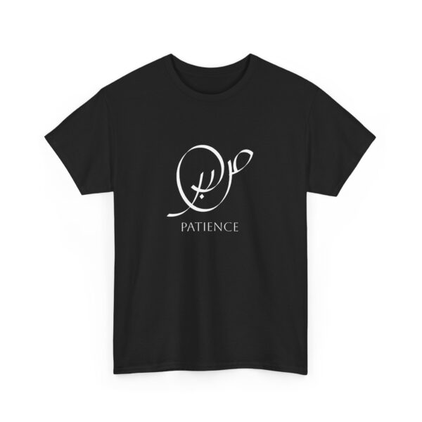 Sabr - Patience - Heavy Cotton Tee - Image 6
