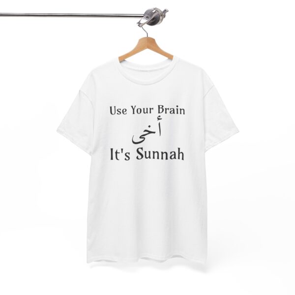 Use Your Brain, It's Sunnah - Heavy Cotton Tee - Image 8