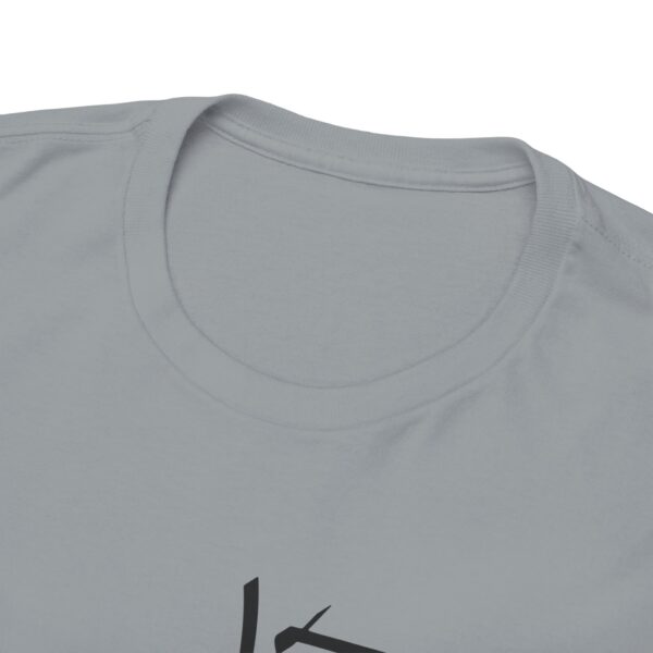 Hammad - Heavy Cotton Tee - Image 14