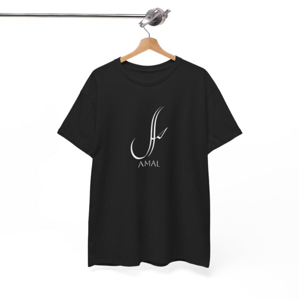 Amal - Heavy Cotton Tee - Image 8