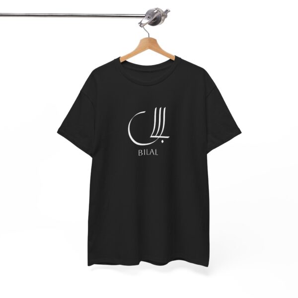 Bilal - Heavy Cotton Tee - Image 8