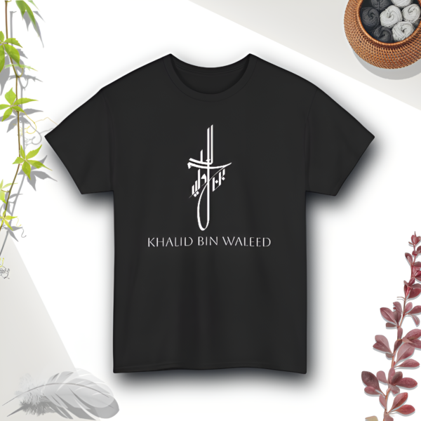 Khalid Bin Waleed - Heavy Cotton Tee