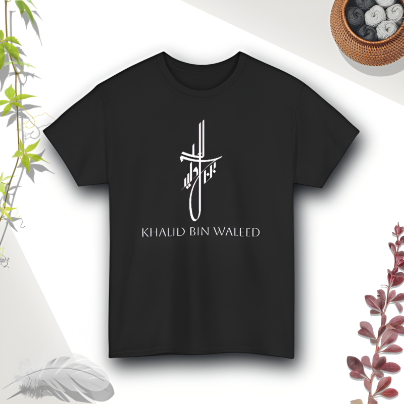 Khalid Bin Waleed - Heavy Cotton Tee