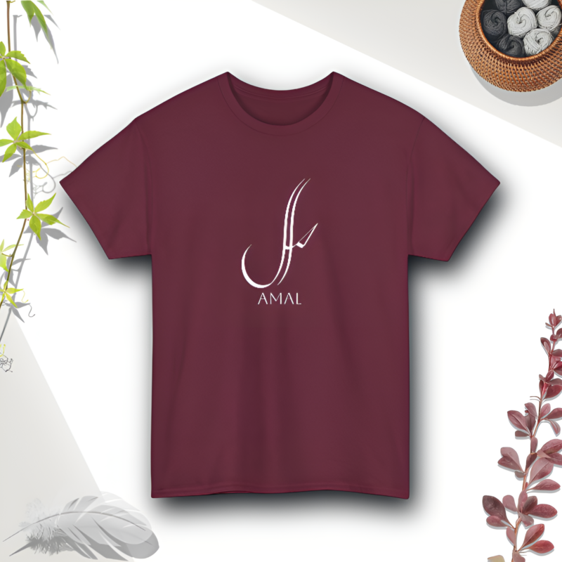 Amal - Heavy Cotton Tee